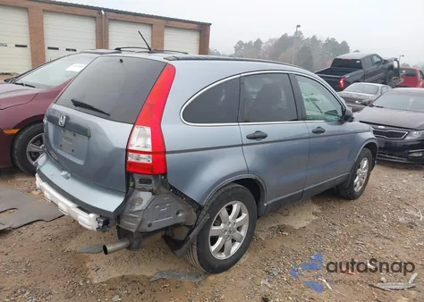 2011 Honda Cr-V Se из США, поврежденный, VIN JHLRE3H48BC010054